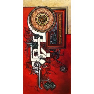 Bin Qalander, 18 x 36 Inch, Oil on Canvas, Calligraphy Painting, AC-BIQ-137